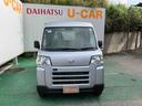 （沖縄県）の中古車