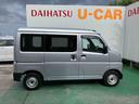 （沖縄県）の中古車