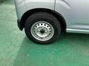 （沖縄県）の中古車