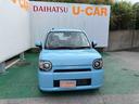 （沖縄県）の中古車