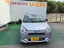 （沖縄県）の中古車
