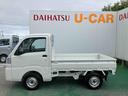 （沖縄県）の中古車