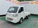 （沖縄県）の中古車