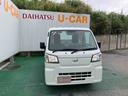 （沖縄県）の中古車