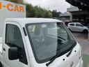（沖縄県）の中古車