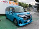 （沖縄県）の中古車