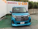 （沖縄県）の中古車