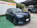 （沖縄県）の中古車