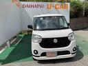 （沖縄県）の中古車
