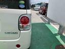 （沖縄県）の中古車
