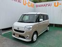 （沖縄県）の中古車