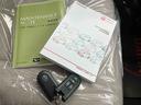 （沖縄県）の中古車