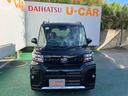 （沖縄県）の中古車