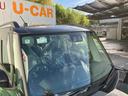 （沖縄県）の中古車