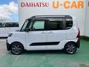 （沖縄県）の中古車