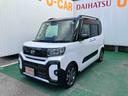 （沖縄県）の中古車