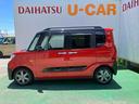 （沖縄県）の中古車