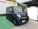 （沖縄県）の中古車