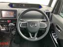 （沖縄県）の中古車