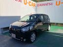 （沖縄県）の中古車