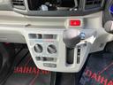 （沖縄県）の中古車