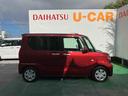 （沖縄県）の中古車