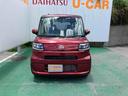 （沖縄県）の中古車