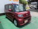 （沖縄県）の中古車