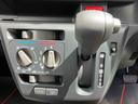 （沖縄県）の中古車