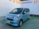 （沖縄県）の中古車