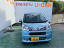 （沖縄県）の中古車