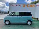 （沖縄県）の中古車
