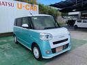 （沖縄県）の中古車