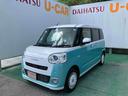 （沖縄県）の中古車
