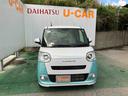 （沖縄県）の中古車