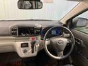 （沖縄県）の中古車