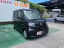（沖縄県）の中古車