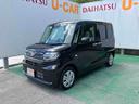 （沖縄県）の中古車