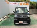 （沖縄県）の中古車