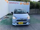 （沖縄県）の中古車
