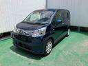 （沖縄県）の中古車