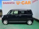 （沖縄県）の中古車