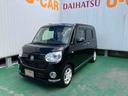 （沖縄県）の中古車