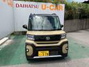 （沖縄県）の中古車