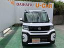 （沖縄県）の中古車
