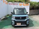 （沖縄県）の中古車
