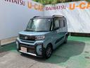 （沖縄県）の中古車