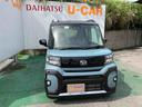 （沖縄県）の中古車