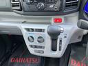 （沖縄県）の中古車