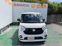 （沖縄県）の中古車